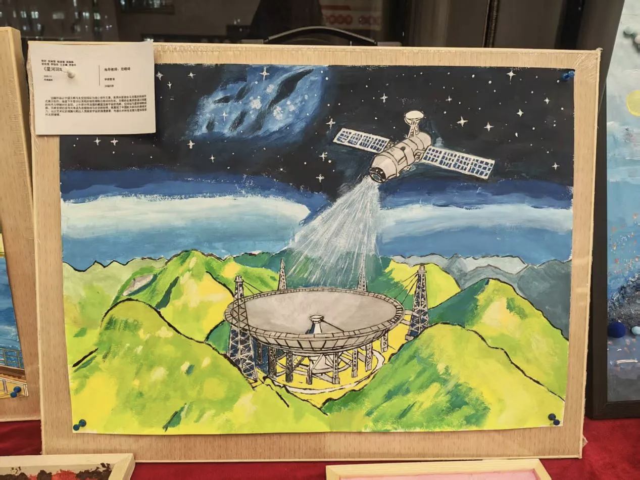 教育學院書畫作品展啟幕：筆墨繪初心 丹青育未來