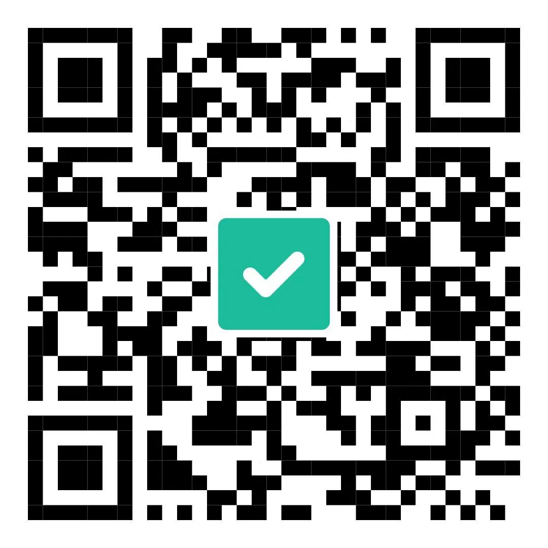 【廣納良策，共促發展】經濟學院2025-2026學年第一學期第1次院領導接待日通知