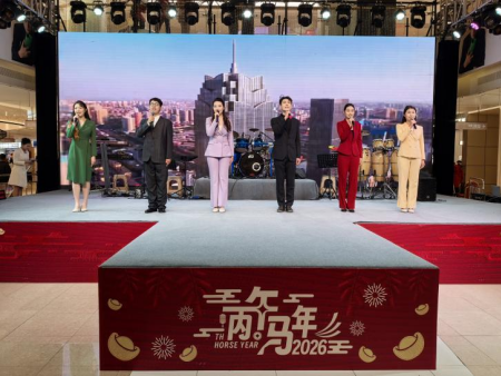 保定理工學院傾力呈現——“潮競秀 藝起玩”競秀區第二屆潮玩創意市集盛大啟幕