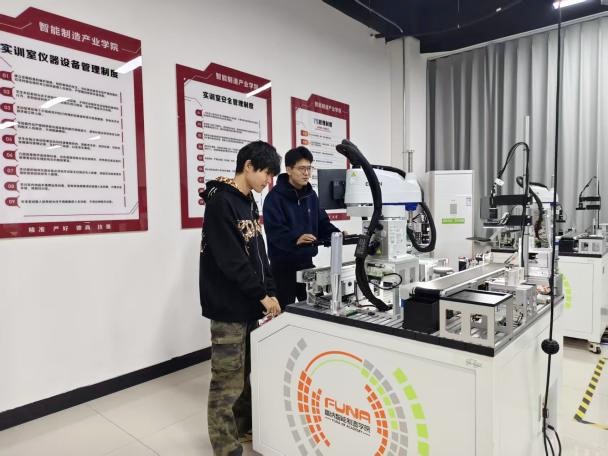 保定理工學院在2025年國際青年人工智能大賽斬獲佳績