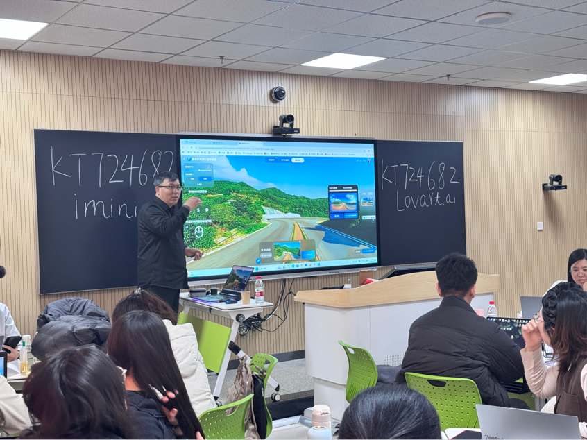 【教育學院·學院快訊】智慧賦能，教學革新——教育學院“智慧課程設計與培訓”工作坊圓滿落幕