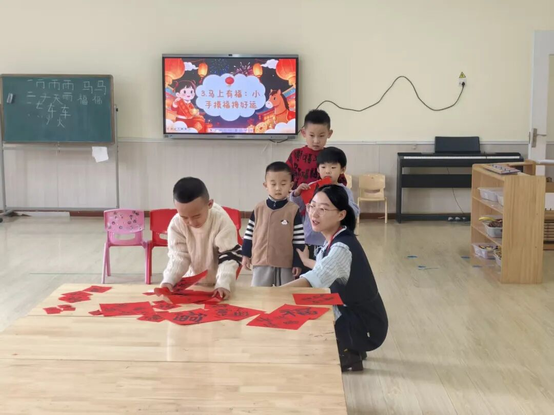 【教育學院·學院快訊】高校教師走進幼兒園———元旦來啦