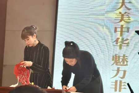 弦歌不輟承文脈 美育賦能非遺興