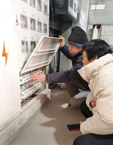保定理工學(xué)院開展宿舍管理人員安全知識培訓(xùn)工作