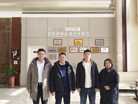 深化產教融合 共拓就業新局 ——赴華屹文化傳媒有限公司交流合作