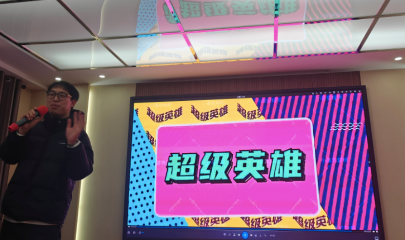 青春志愿——保定理工學(xué)院與安國(guó)團(tuán)市委攜手共辦“點(diǎn)亮一盞小橘燈，助殘接力暖童心”關(guān)愛(ài)特殊兒童公益活動(dòng)