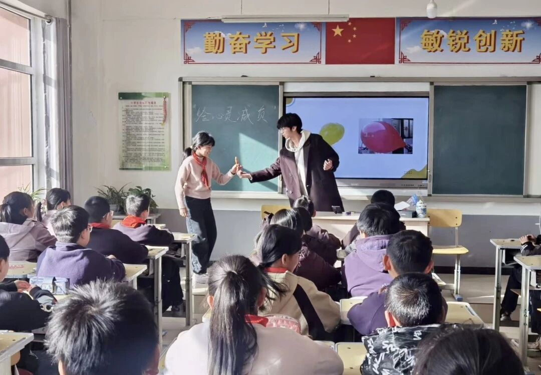 保定理工學院心理公益小組走進王林口中心小學 護航師生心理健康