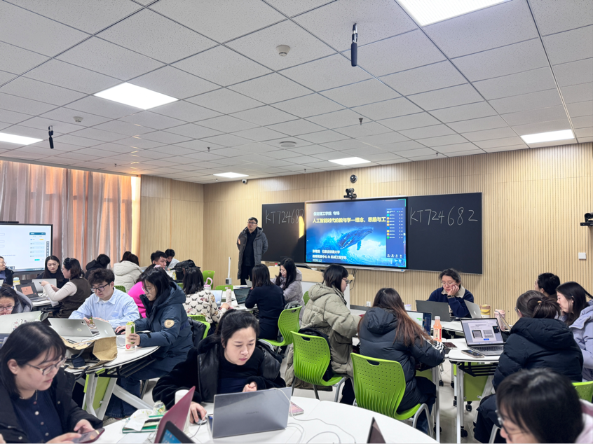 智慧賦能，教學革新——教育學院“智慧課程設計與培訓”工作坊圓滿落幕