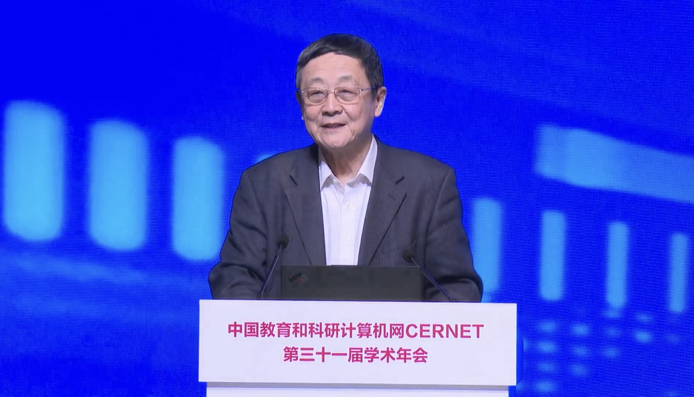 吳建平:CERNET“十五五”譜寫(xiě)新篇 加快高水平科技自立自強(qiáng)
