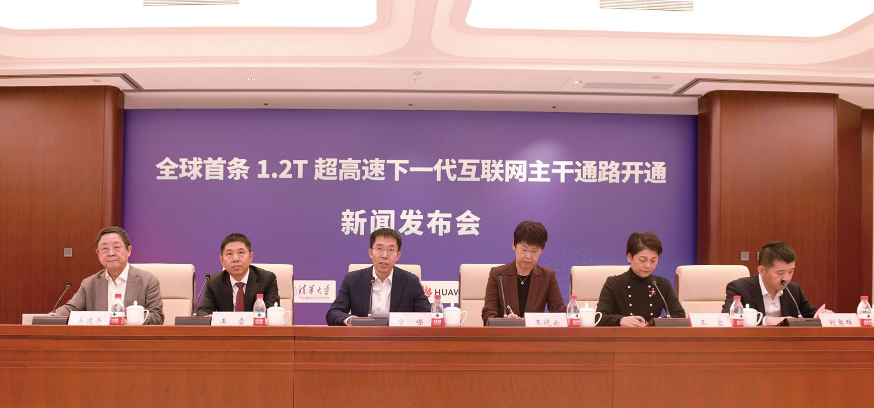 25年雙輪驅動 賽爾網絡成為CERNET大事業(yè)不可替代的重要組成部分