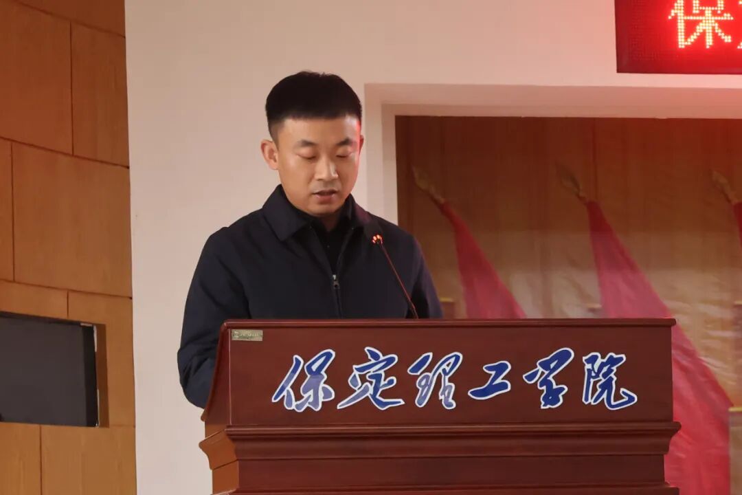 “寒假家訪暖學子·五育融合筑夢路”———保定理工學院2026年寒假輔導員“冬日暖陽”大家訪活動正式啟動