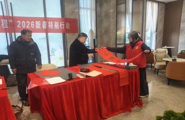 社會實踐|保定理工學院管理學院：2026年寒假“返家鄉”社會實踐活動（一）