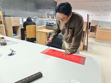 “冬日融暖意，“藝”訪聚同心”——保定理工學(xué)院藝術(shù)學(xué)院“冬日暖陽”大家訪 （第一期）