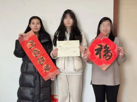 “冬日融暖意，“藝”訪聚同心”——保定理工學(xué)院藝術(shù)學(xué)院“冬日暖陽”大家訪 （第一期）