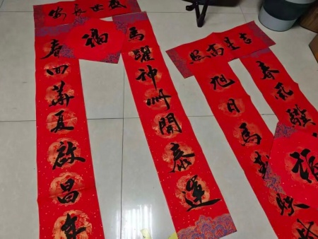 “冬日融暖意，“藝”訪聚同心”——保定理工學院藝術學院“冬日暖陽”大家訪 （第一期）