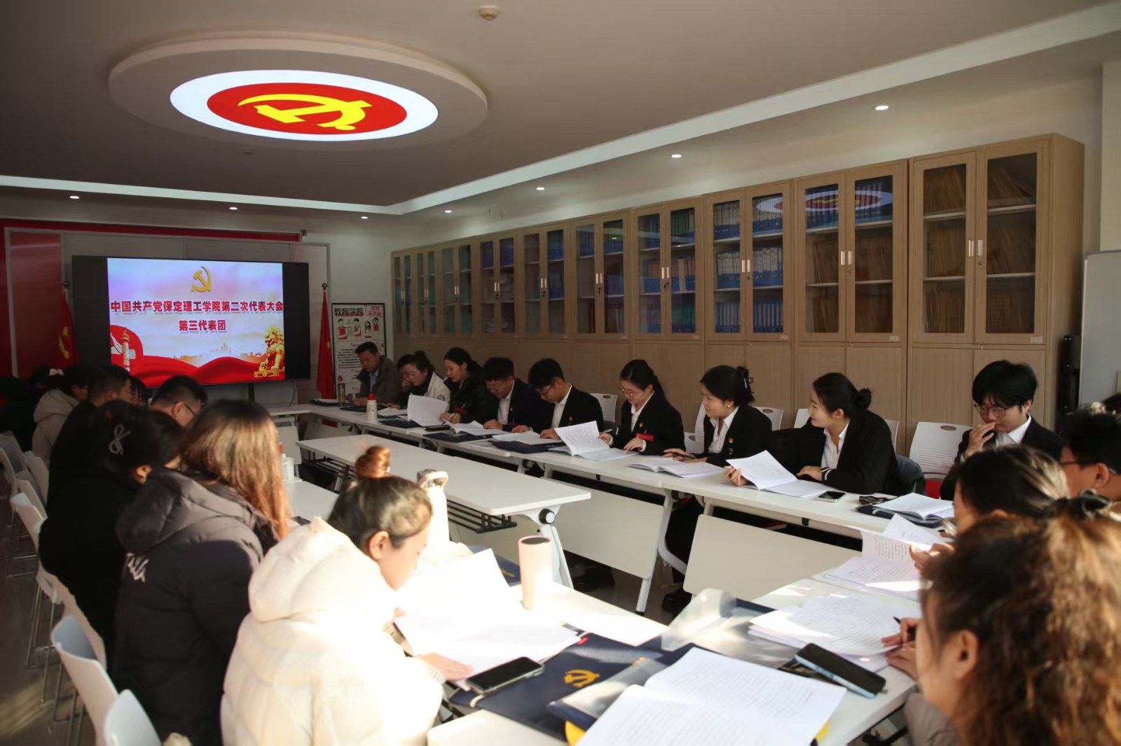 凝心鑄魂強根基 砥礪奮進譜新篇——中國共產黨保定理工學院第二次黨員代表大會勝利召開