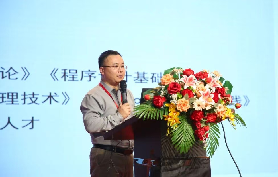 賽教互融 實戰賦能｜保定理工學院舉辦第六屆教師教學創新大賽