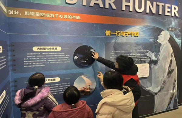 社會實踐|保定理工學院管理學院：2026年寒假“返家鄉”社會實踐活動（二）