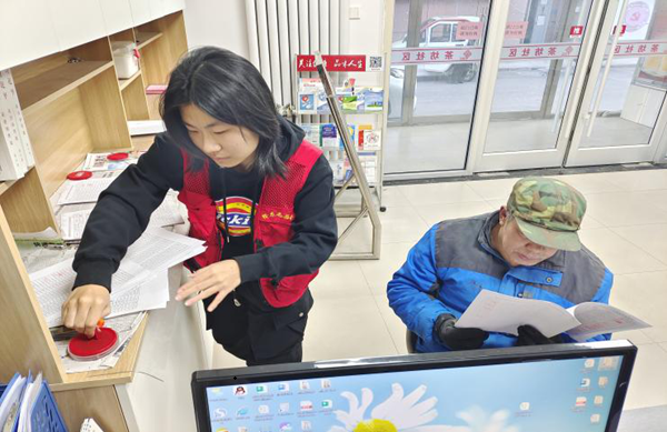 養成教育|保定理工學院|管理學院|以孝親實踐深化養成教育（七）