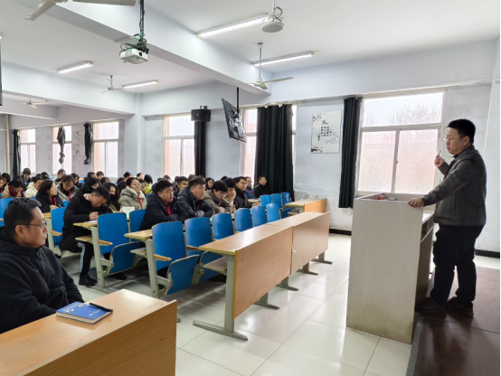 保定理工學院會計學院召開2025-2026學年第二學期期初工作部署會