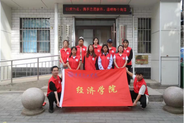 資助育人┃ 懷感恩心，踐合理行——“助學金+感恩”系列活動總結