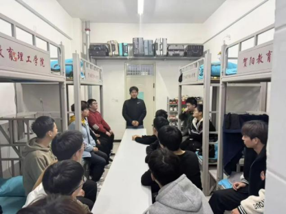 榜樣之光，照前行路——“獎學金+榜樣”系列活動總結