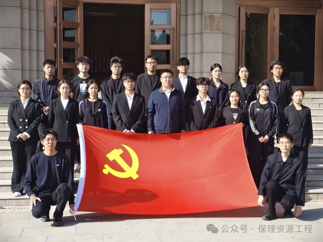 畢業典禮