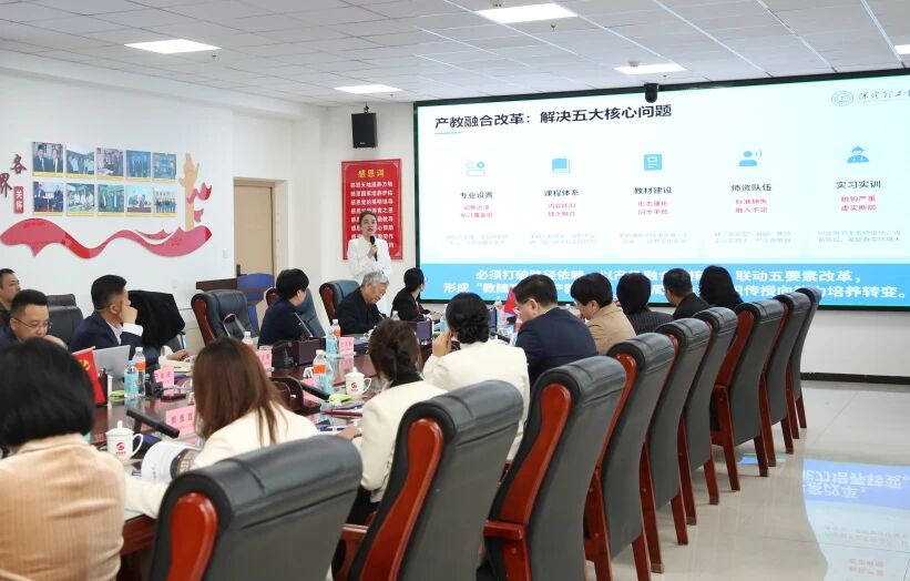 深化產教融合 共育康養人才——未來醫療集團赴保定理工學院考察交流