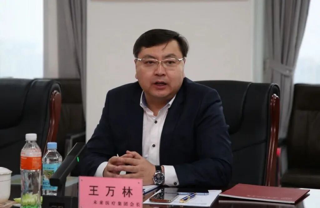 深化產教融合 共育康養人才——未來醫療集團赴保定理工學院考察交流