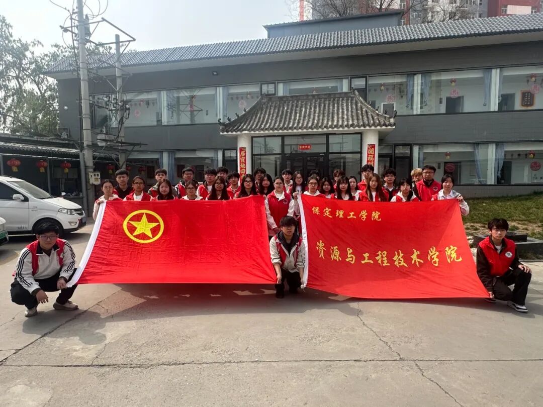 【5·益行動】看保理青年如何“益”起發光｜保定理工學院“社會公益日”系列活動紀實