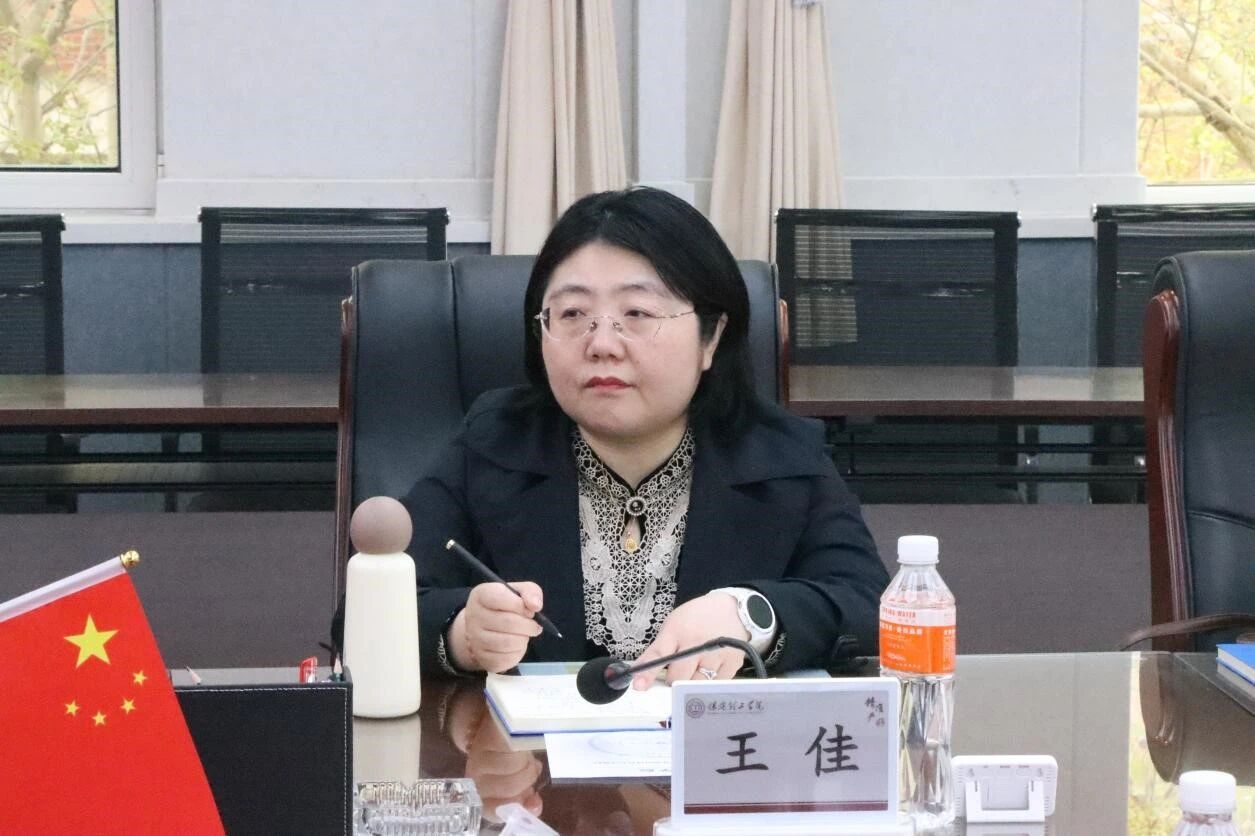 保定理工學(xué)院舉辦小學(xué)科學(xué)教育高質(zhì)量發(fā)展研討會(huì)推動(dòng)科學(xué)教育與在地資源深度融合