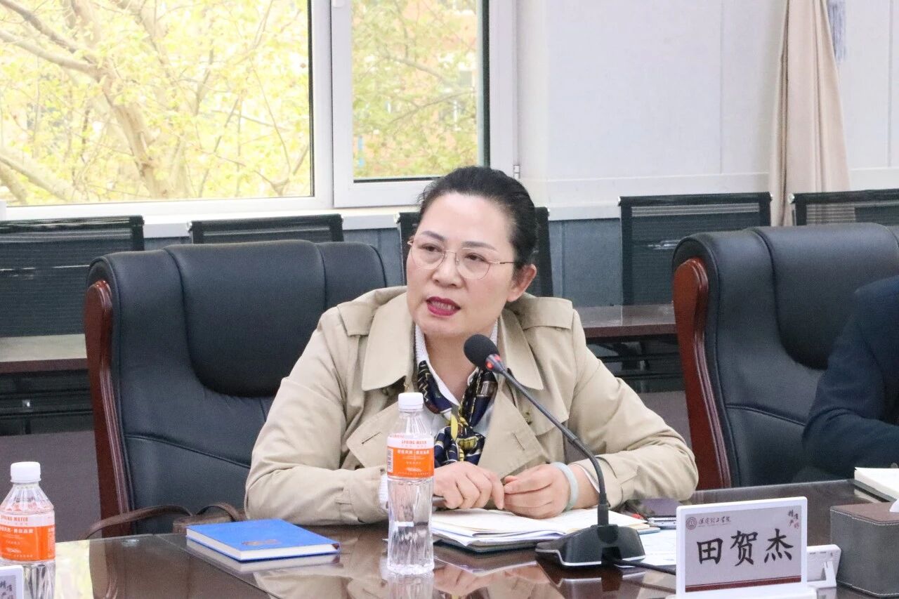 保定理工學(xué)院舉辦小學(xué)科學(xué)教育高質(zhì)量發(fā)展研討會(huì)推動(dòng)科學(xué)教育與在地資源深度融合