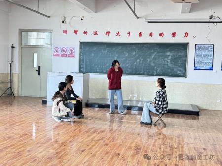 舞臺創作“夢工廠”：《舞臺劇創作實踐》精彩演繹