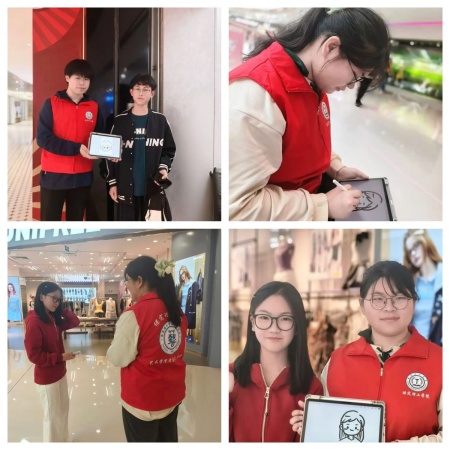 藝心赴公益 微光暖人間｜保定理工學(xué)院藝術(shù)學(xué)院“用鏡頭與畫筆回饋社會(huì)”志愿服務(wù)活動(dòng)紀(jì)實(shí)