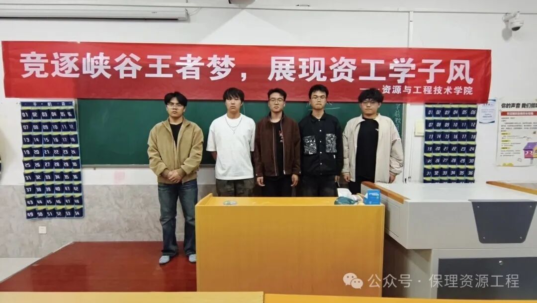 畢業(yè)典禮