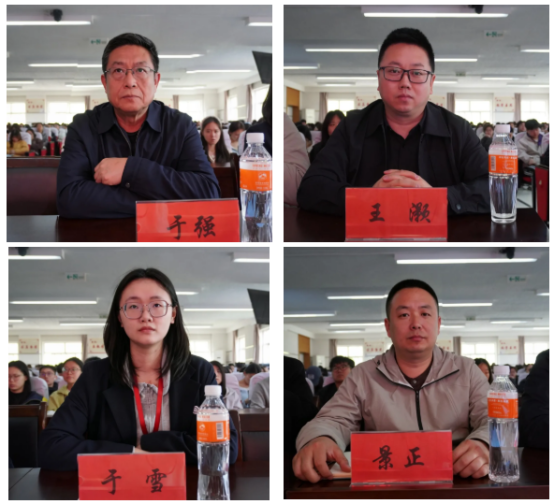 研途領航：會計學院考研擇校宣講會