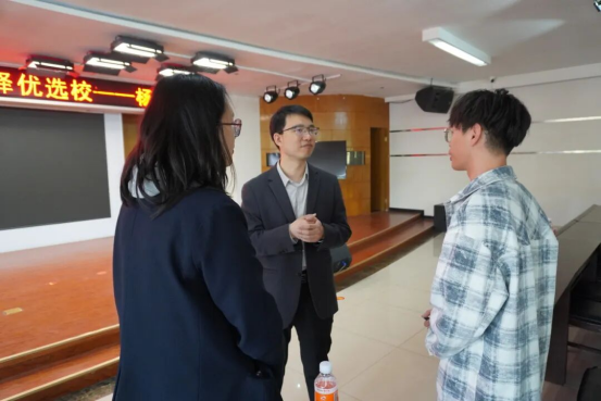 研途領航：會計學院考研擇校宣講會