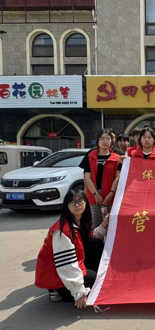 養(yǎng)成教育|保定理工學(xué)院管理學(xué)院開展社區(qū)志愿服務(wù)實(shí)踐活動(dòng)（二）