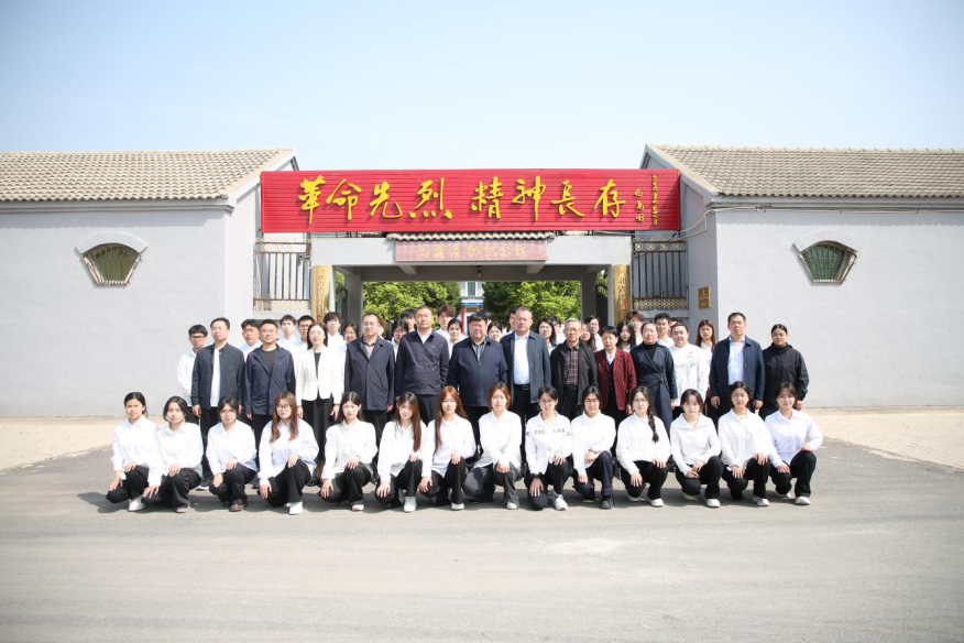 校館攜手共育時(shí)代新人 紅色資源賦能思政教育 保定理工學(xué)院與高蠡暴動(dòng)紀(jì)念館共建“大思政課”實(shí)踐教學(xué)基地