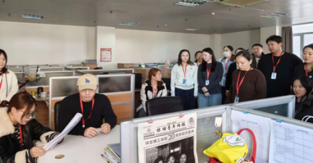 喜報！我院環境設計教學團隊 在第六屆全國高校教師教學創新大賽榮獲省級三等獎