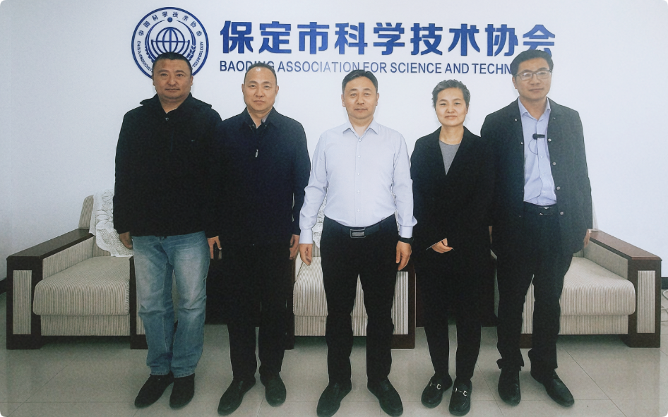 科技處赴保定市科協對接校科協成立事宜