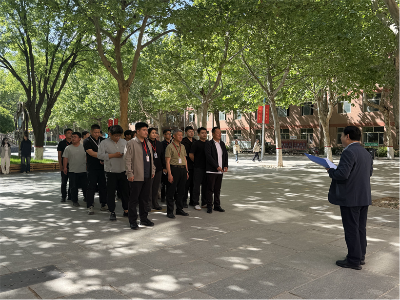 全面排查除隱患 筑牢防線迎五一 保定理工學(xué)院開(kāi)展五一勞動(dòng)節(jié)前 校園安全大檢查