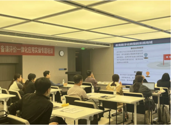 保定理工學院會計學院教師赴京參加 AI Agent教學創新專題培訓