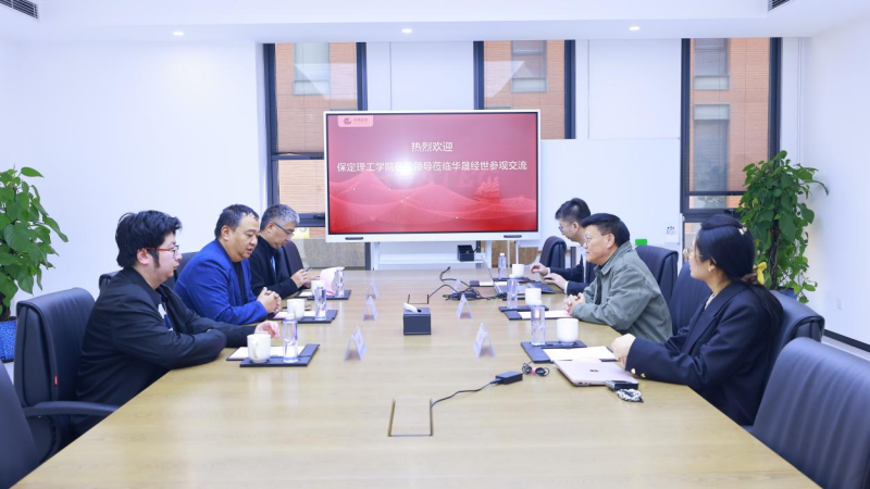 【校企攜手 共筑新程】深化校企協(xié)同育人 —— 信息科學(xué)與工程學(xué)院赴北京華晟經(jīng)世洽談并匯報(bào)教育部 ICT 專業(yè)大模型項(xiàng)目