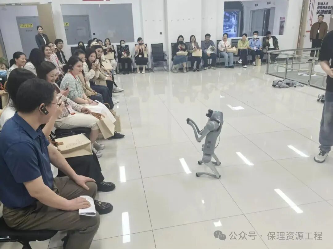 畢業典禮
