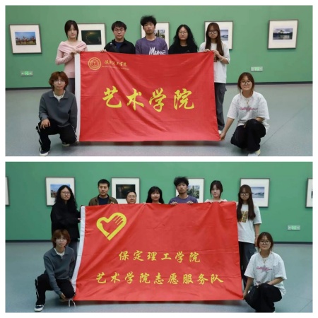 以勞筑美，以藝載志——致敬每一位追光的藝術勞動者