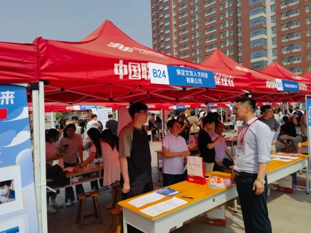 春招拓新路 校企筑前程 ——藝術學院多措并舉助力學子高質量就業