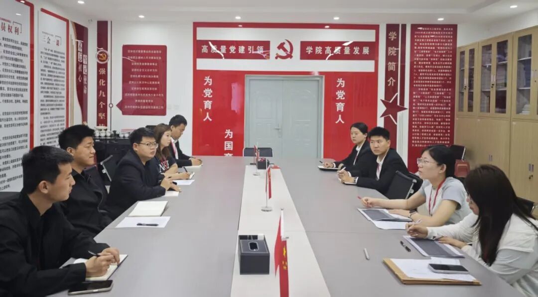 保定理工學(xué)院管理科學(xué)與工程學(xué)院開展輔導(dǎo)員心理健康工作專題研討