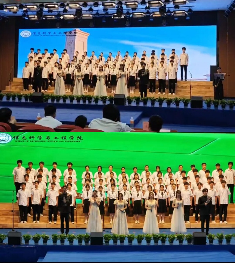 五四薪火傳，青春赴新程——保定理工學(xué)院信息科學(xué)與工程學(xué)院五四主題朗誦暨表彰大會圓滿落幕