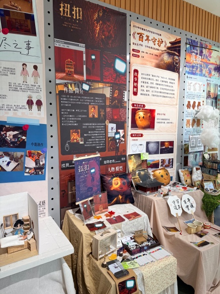 校際交流促發展 調研學習共提升——保定理工學院藝術學院赴河北傳媒學院開展專業調研